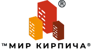 Торговая марка Мир кирпича
