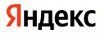 Отзывы на Яндекс